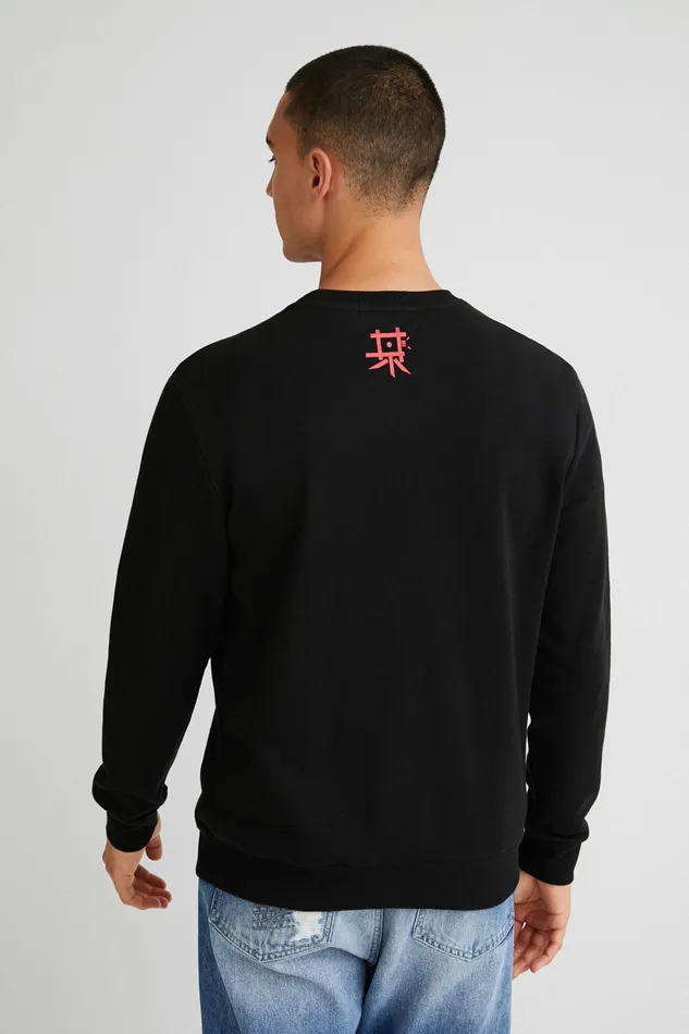 Desigual Feline Sweatshirt Mens Sweaters and Sweatshirts